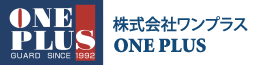 施設警備  愛知　碧南｜株式会社ワンプラス